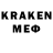 ГЕРОИН Heroin KAYWEL
