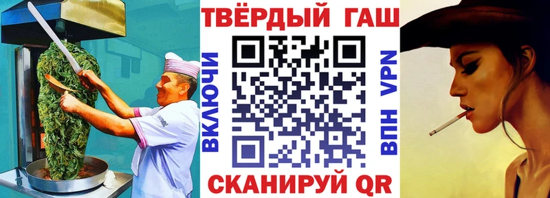 мега маркетплейс  где найти наркотики  Дедовск  Canna-Cookies конопля 