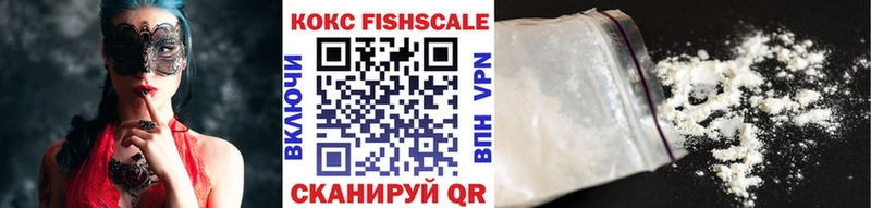 KRAKEN как войти  Дедовск  Cocaine Эквадор 