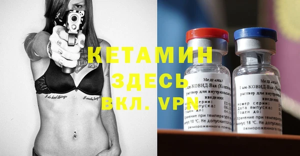 COCAINE Кукмор