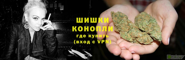 наркотики Горно-Алтайск