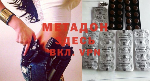 MESCALINE Вязники