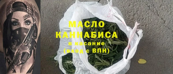 круглые Вязьма