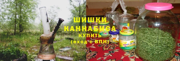 кокаин перу Вяземский
