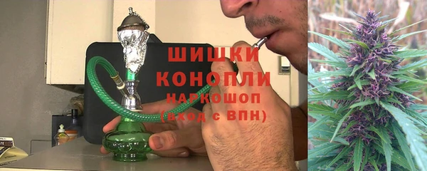 наркотики Горно-Алтайск