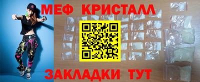 бошки Берёзовский