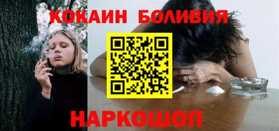 бошки Берёзовский