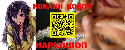 ПСИЛОЦИБИНОВЫЕ ГРИБЫ Берёзовский