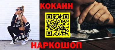 ПСИЛОЦИБИНОВЫЕ ГРИБЫ Берёзовский