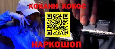 бошки Берёзовский