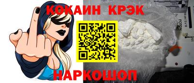 ПСИЛОЦИБИНОВЫЕ ГРИБЫ Берёзовский