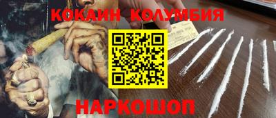 бошки Берёзовский