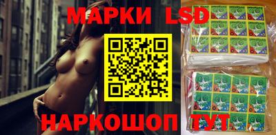 кокаин колумбия Беслан