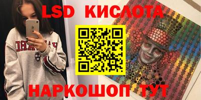 ПСИЛОЦИБИНОВЫЕ ГРИБЫ Берёзовский