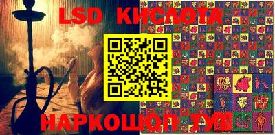 бошки Берёзовский