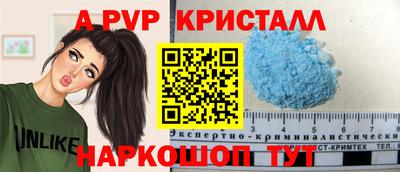 бошки Берёзовский