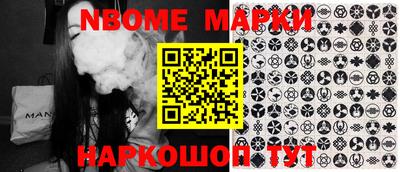 кокаин колумбия Беслан