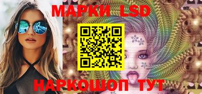 ПСИЛОЦИБИНОВЫЕ ГРИБЫ Берёзовский