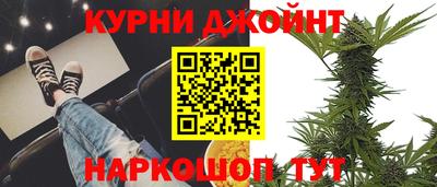 скорость Бийск