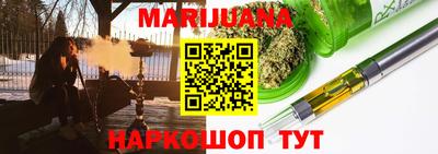 бошки Берёзовский