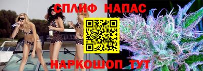 кокаин колумбия Беслан