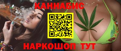 спиды Беслан