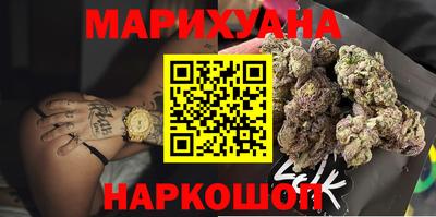 спиды Беслан