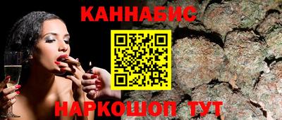 бошки Берёзовский