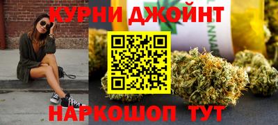 кристаллы Бузулук