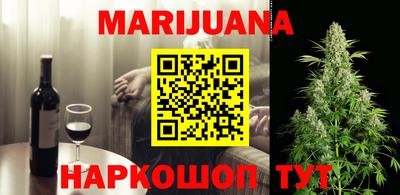спиды Беслан