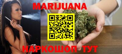 ПСИЛОЦИБИНОВЫЕ ГРИБЫ Берёзовский