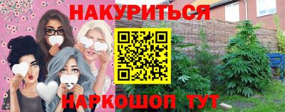 ПСИЛОЦИБИНОВЫЕ ГРИБЫ Берёзовский