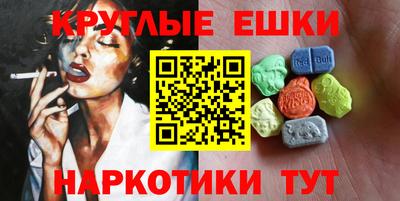 бошки Берёзовский