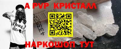 бошки Берёзовский