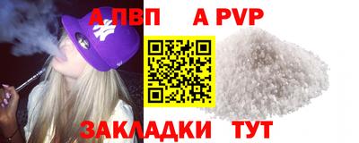 бошки Берёзовский