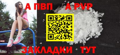 бошки Берёзовский