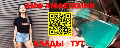 бошки Берёзовский