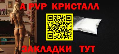 бошки Берёзовский