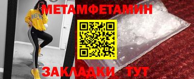 бошки Берёзовский