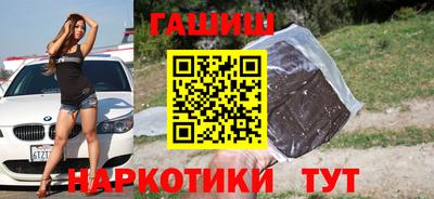 ПСИЛОЦИБИНОВЫЕ ГРИБЫ Берёзовский