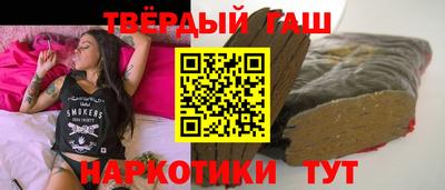 спиды Беслан