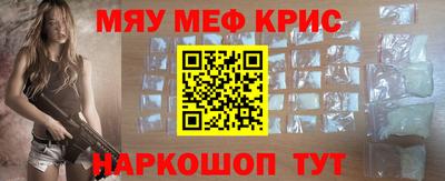 кокаин колумбия Беслан