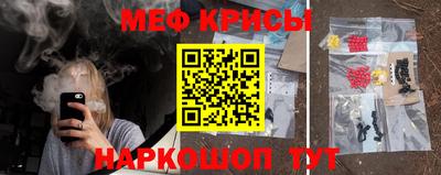бошки Берёзовский