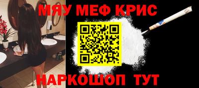 ПСИЛОЦИБИНОВЫЕ ГРИБЫ Берёзовский