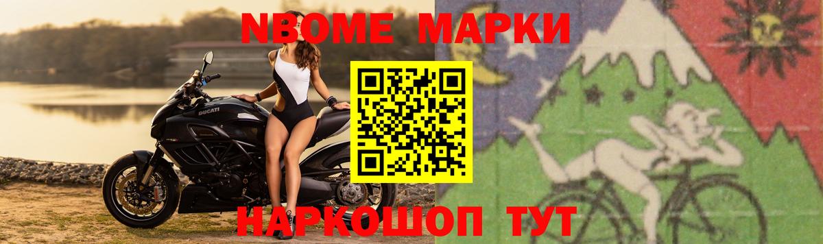 LSD-25 экстази кислота  Лсд 25 экстази ecstasy  Дедовск  ЛСД экстази  Вход с VPN 