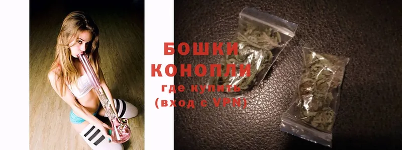 где купить наркоту  Дедовск  ОМГ ОМГ зеркало  Конопля LSD WEED 